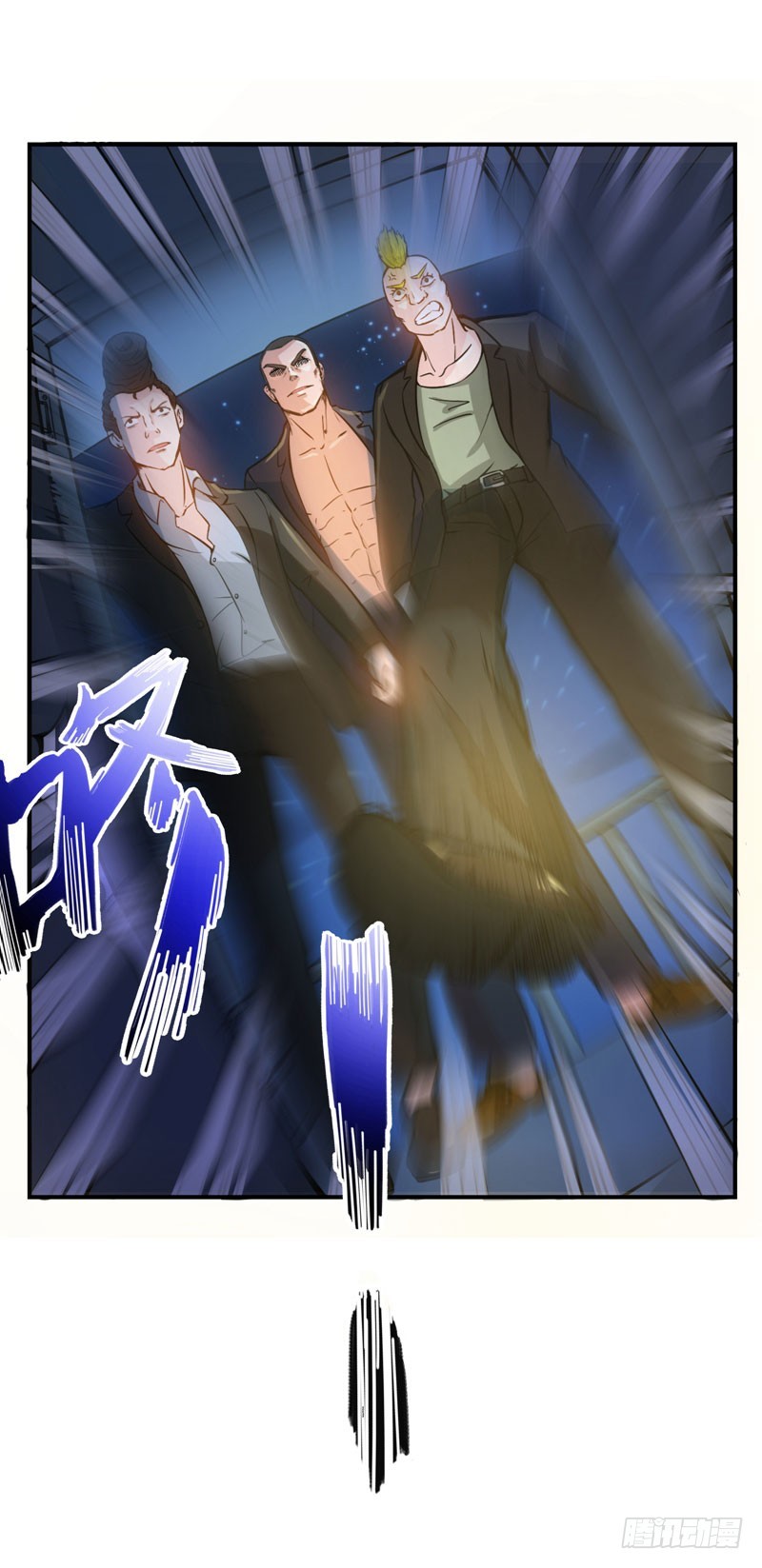 Strongest Divine Doctor Mixed City chapter 12